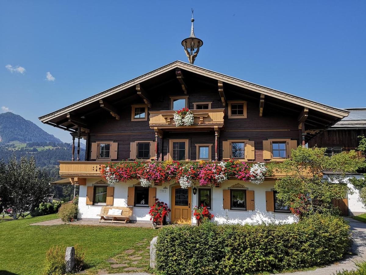 Vornbichlhof Apartment ฟีบาบรุนน์ ภายนอก รูปภาพ